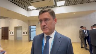 В России могут снизить нормативы обязательной продажи бензина на бирже до 2%