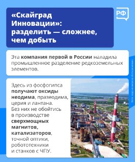 Иллюстрация 4