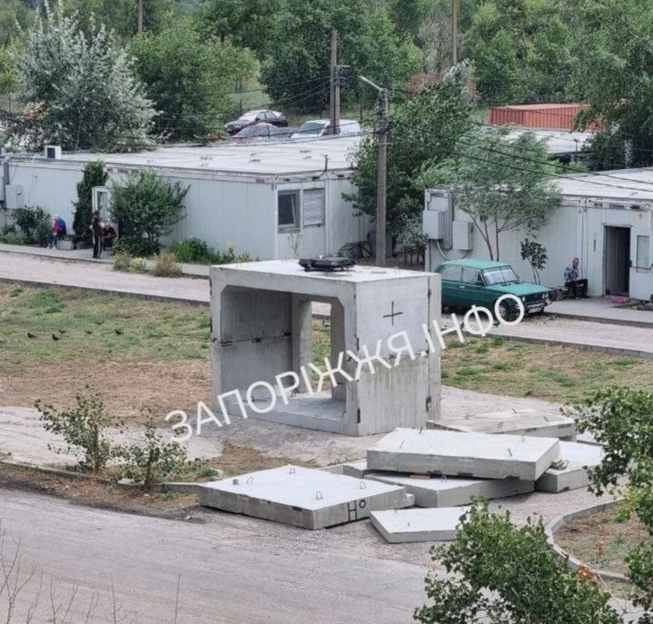 В Запорожье появилось бетонное укрытие