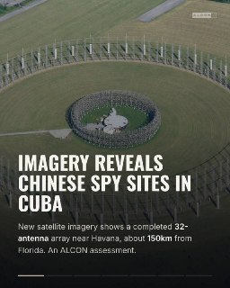 Госдепартамент США сообщил о расширении разведывательной инфраструктуры Китая на Кубе