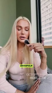 Иллюстрация 3