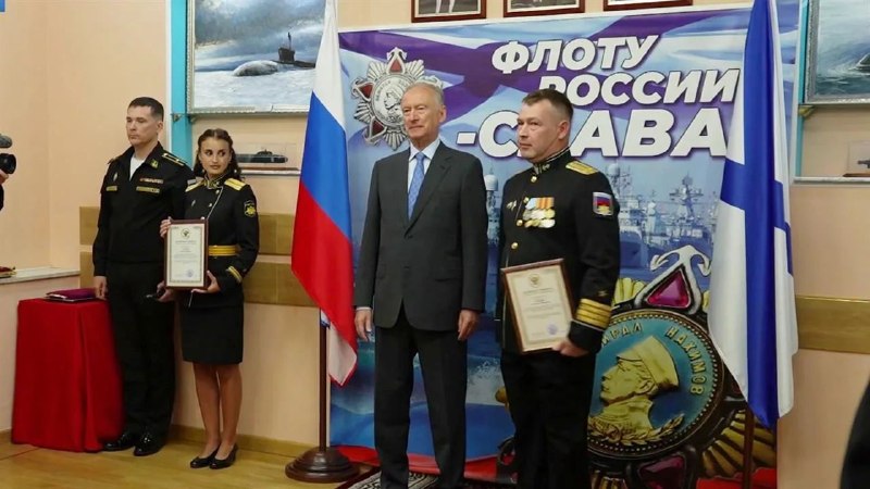 Иллюстрация 2