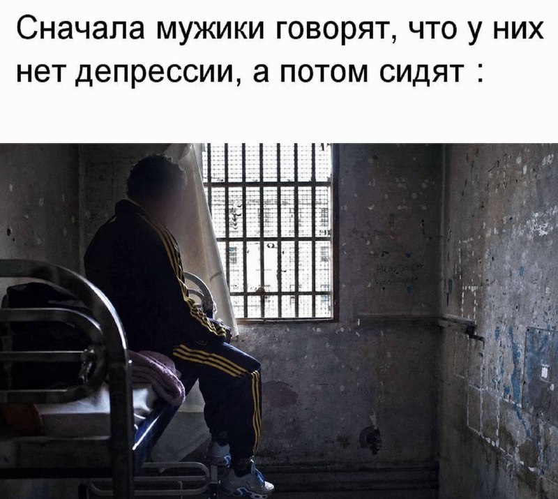 Петербуржец пытался заменить обязательные работы тюрьмой из-за панических атак