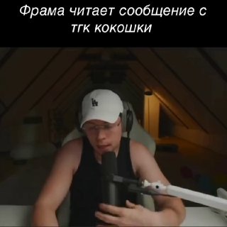 Иллюстрация 2