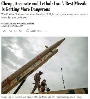 WSJ: Иранские ракеты и дроны эффективно преодолевают американскую ПВО