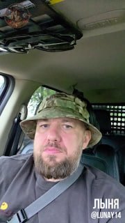 Сбор средств на комплекты для мобильных огневых групп для защиты трассы «Новороссия»