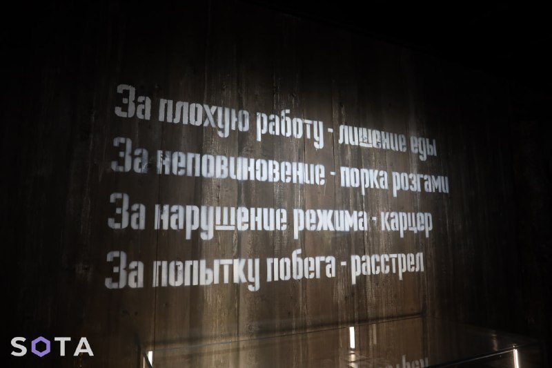 Иллюстрация 10