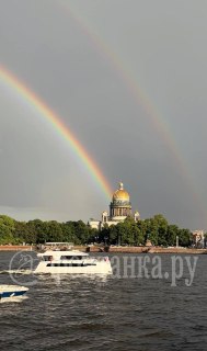 Иллюстрация 2