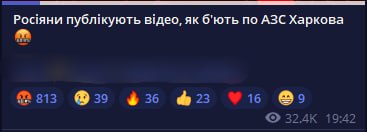 Иллюстрация 1