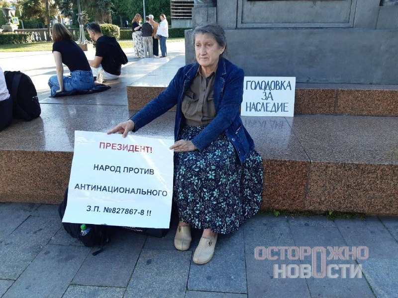 Иллюстрация 2