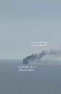 Российские военные атаковали дрон-камикадзе грузовое судно в Черном море