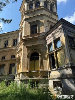 Иллюстрация 3