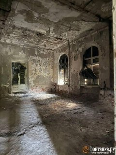 Иллюстрация 6