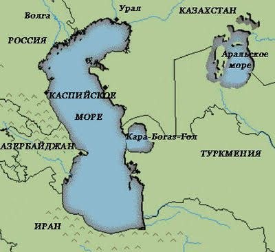 МИД Ирана осудил нападение на иранское торговое судно