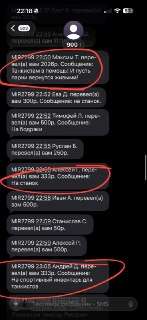 Иллюстрация 2