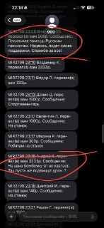 Иллюстрация 3