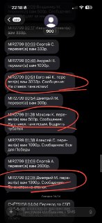 Иллюстрация 5
