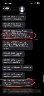 Иллюстрация 6