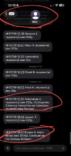 Иллюстрация 7