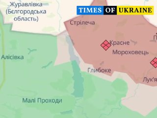DeepState сообщает о продвижении ВС РФ в Харьковской области
