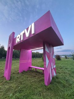 Иллюстрация 7