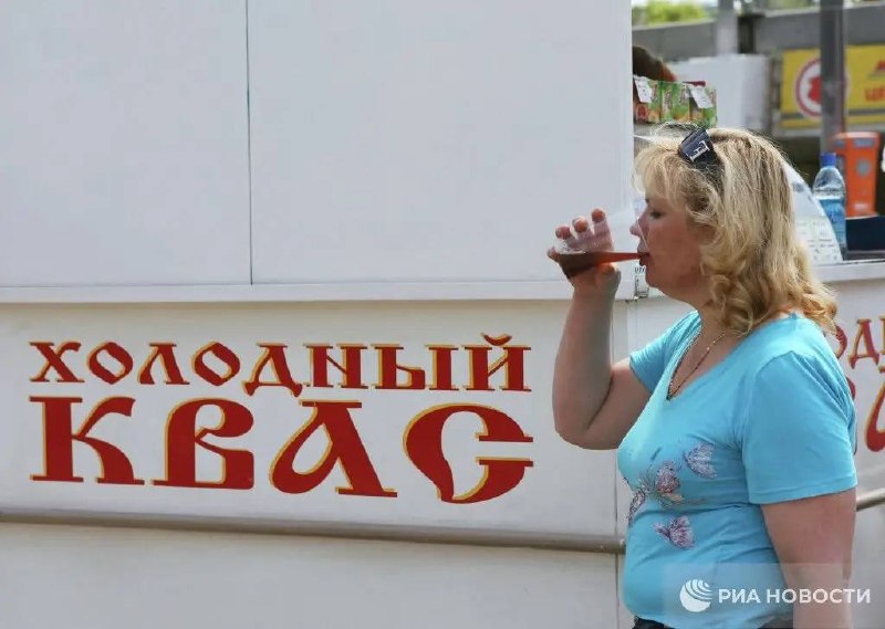 Роспотребнадзор рассказал, как выбрать качественный квас