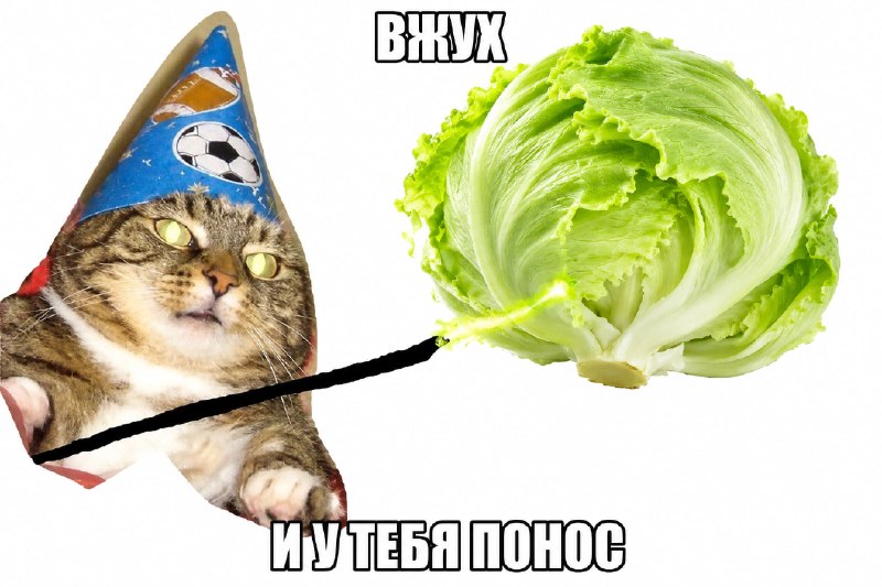 Массовая вспышка диареи в США из-за мексиканских овощей может привести к введению торговых тарифов