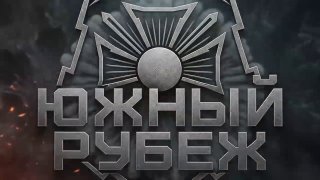 БПЛА Южной группировки войск уничтожили гаубицу Д-30 и орудие «Богдана-Б» ВСУ