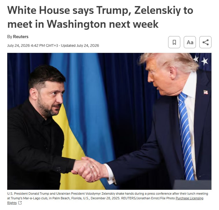 США и Украина обсудили возможность прекращения огня в небе