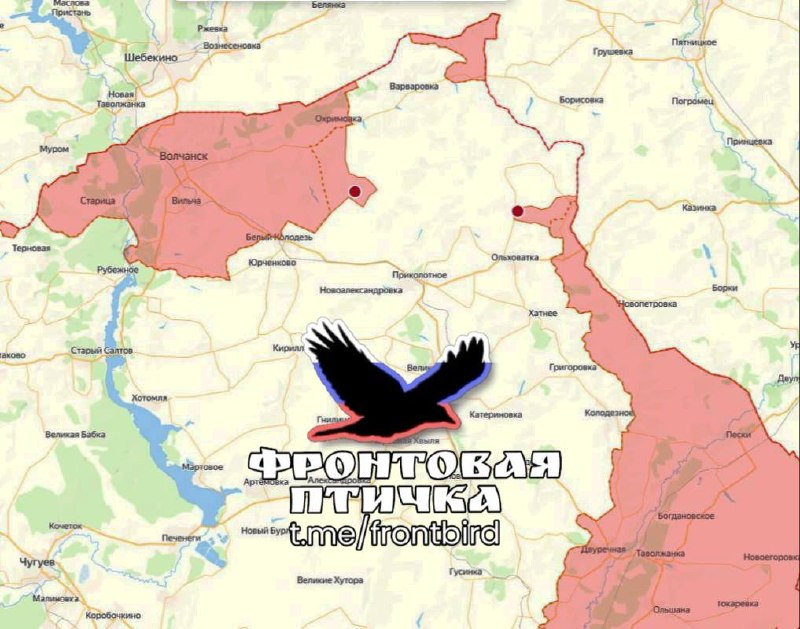 Российские войска продвинулись на Харьковском направлении и взяли под контроль Захаровку и Ивашкино