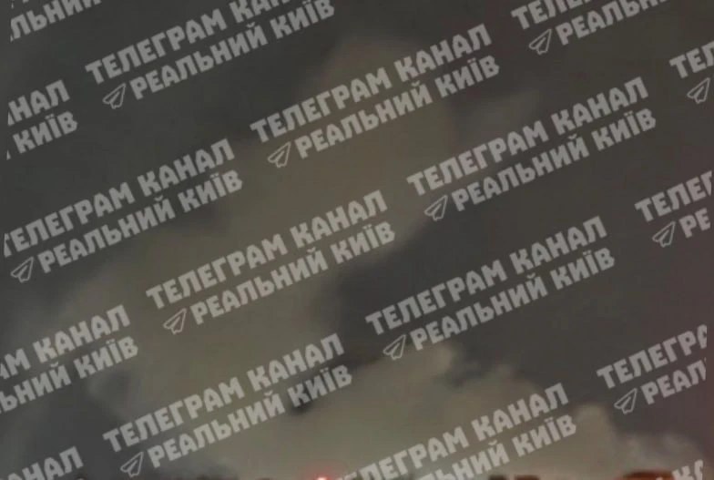 Массированный удар ВС РФ по Киеву