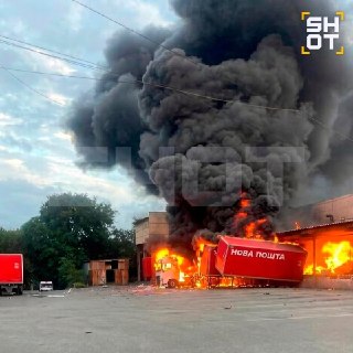 Иллюстрация 3