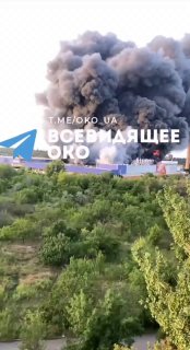 Удар реактивных дронов по ТЦ «Эпицентр» в Кривом Роге