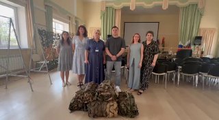 Иллюстрация 6