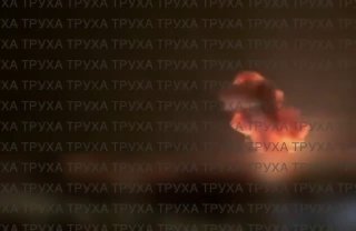Иллюстрация 2