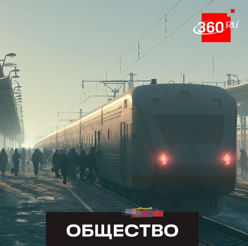 Билеты на электрички можно будет возвращать онлайн