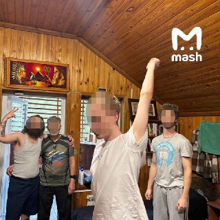 Иллюстрация 2