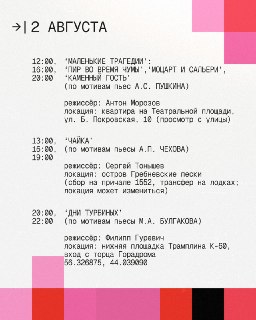 Иллюстрация 4