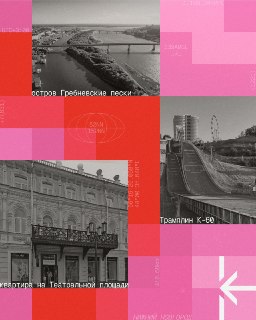 Иллюстрация 5