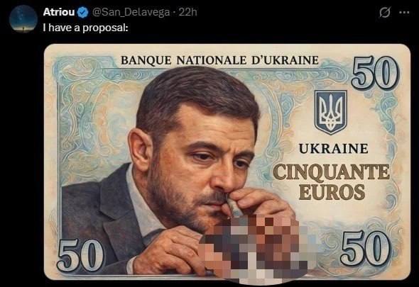 Иллюстрация 2