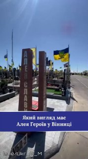 Иллюстрация 2