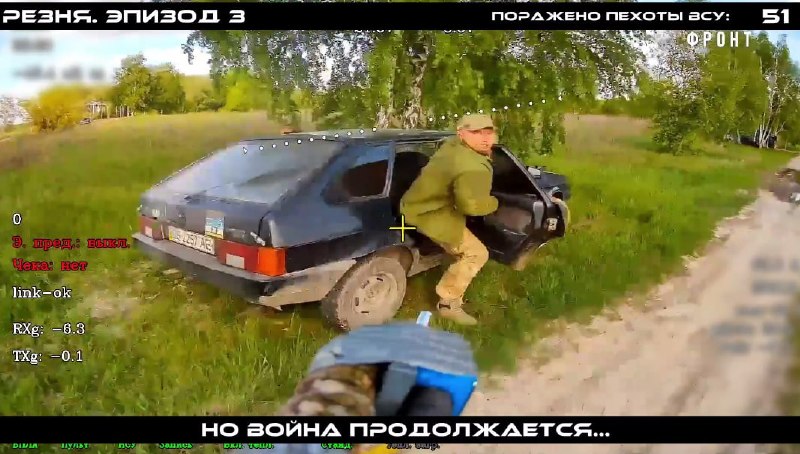Иллюстрация 4