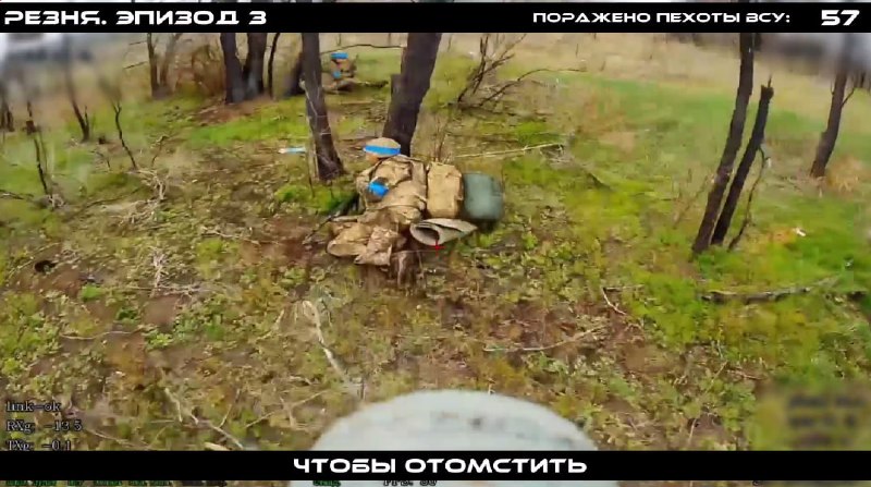 Иллюстрация 6