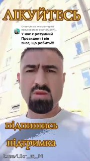 Депутаты уходят в месяц отпуска на фоне роста тарифов и потери территорий в Украине
