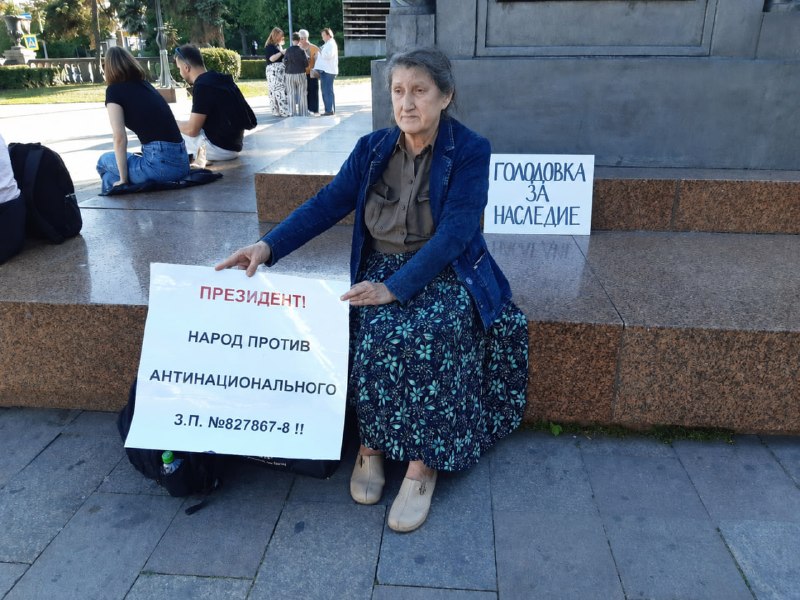 В Москве принудительно госпитализировали активистку Наталию Шамину