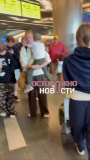 Массовые задержки рейсов во Внуково из-за поломки багажных лент