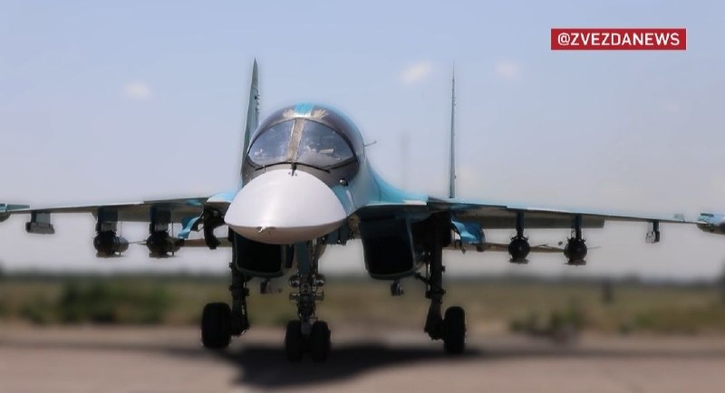 Иллюстрация 2