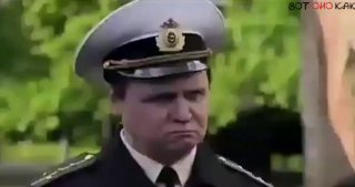Поздравление моряков с праздником