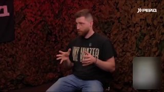 Обсуждение высказываний офицера «Хирурга» о возвращении уклоняющихся из-за границы