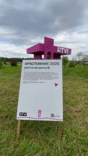 Иллюстрация 1